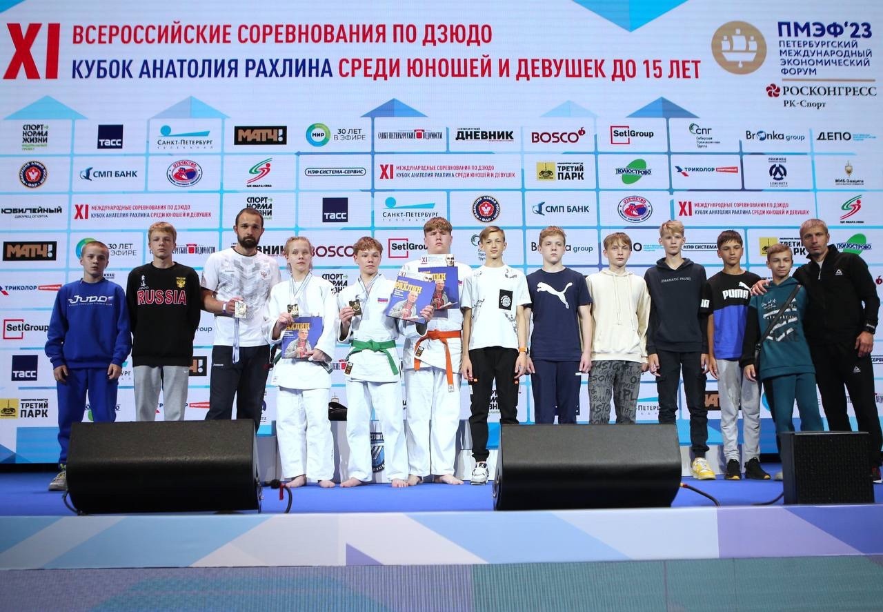 Read more about the article Липецкие спортсмены — призёры Всероссийских соревнований по дзюдо! 🏆