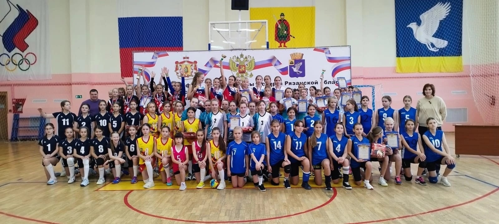 Read more about the article Бронзовые 🥉медали турнира ГАУ ДО РО «СШ «Старт» по волейболу