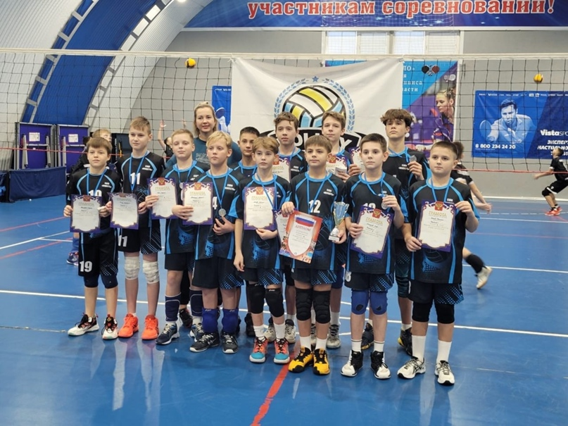 Read more about the article Кубок VOLLEYCLUB🏐