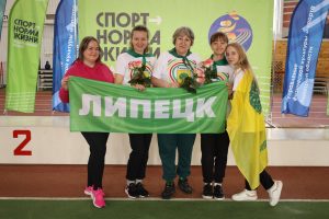Read more about the article Лучшие на фестивале женского спорта