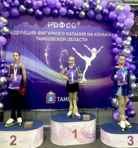 Read more about the article Две золотые медали завоевали воспитанницы Оксаны Скрипник