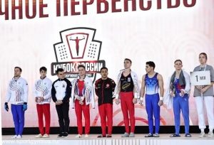 Read more about the article Поздравляем воспитанников СШОР № 1 с выходом в финал на Кубке России!