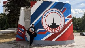 Read more about the article Обновление, которое невозможно не заметить!