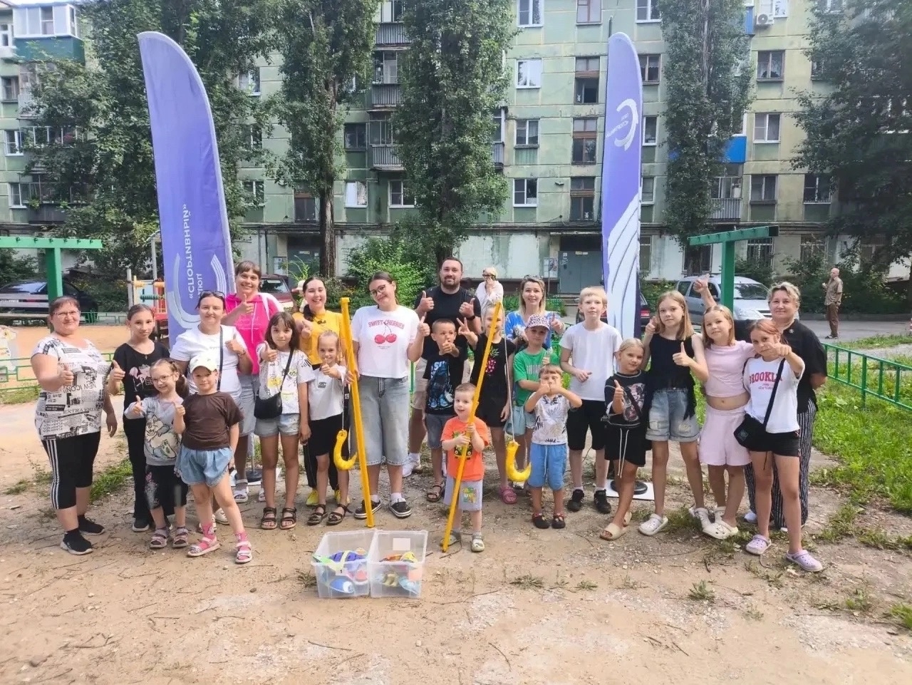 Read more about the article Сегодня в рамках проекта ГДЮЦ «Спортивный» «Выходи во двор! » прошло очередное мероприятие по адресу ул. Титова, 15.