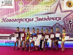 Read more about the article Завершились отборочные соревнования на Кубок клубов России-2026 по художественной гимнастике «Новогорские звездочки» в Химках.