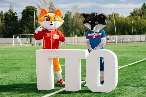 Read more about the article ПРИГЛАШАЕМ НА ГЛАВНЫЙ СПОРТИВНЫЙ ПРАЗДНИК РАЙОНА!
