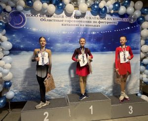 Read more about the article Два золота и два серебра привезли воспитанницы «Спортивной школы №11» из Воронежа