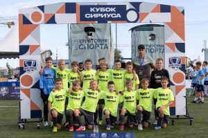 Read more about the article ️Сочи. «Кубок Сириуса».